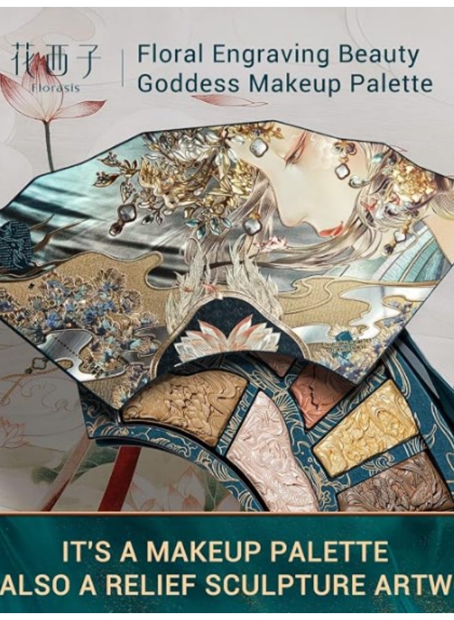 Florasis Floral Engraving Beauty Goddess Makeup Palette | 02 The First Sight | 14.2 grams - Image 2