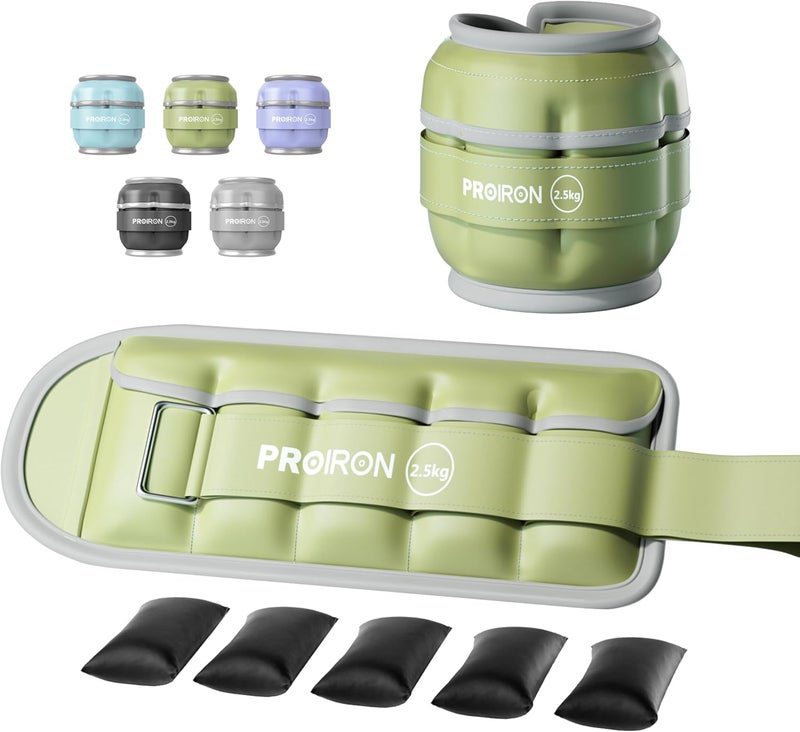 PROIRON Adjustable Ankle Weights Set - Image 1