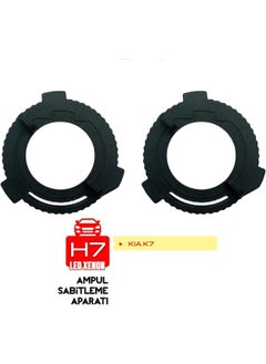 Eraks Car Accesories KIA K7 H7 LED Xenon LED Headlight Right Left Bulb Fixing Apparatus  - Image 4