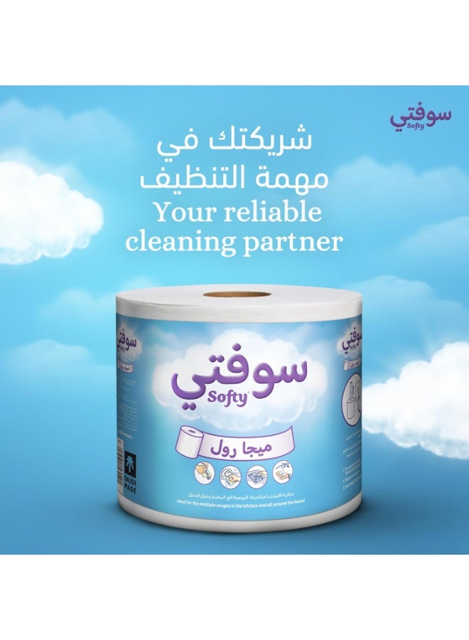 سوفتي مناشف ورقية ميجا رول: عالية الامتصاص وطويلة الأمد لجميع احتياجات المنزل - Image 2
