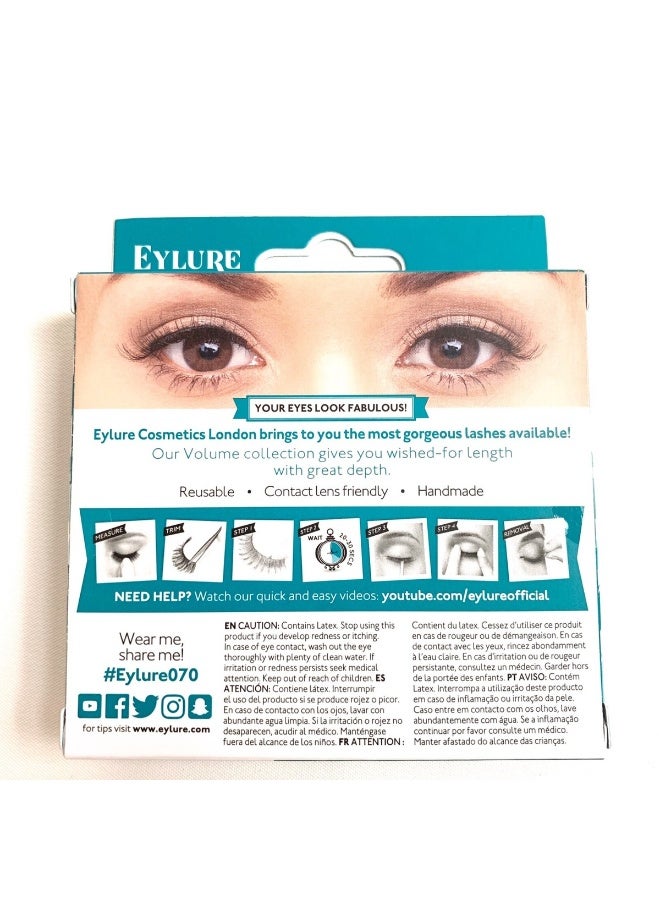 آي لور رموش إيلور الصناعية الكثيفة ذات الملمس الخفيف كالريشة رقم 070 - Image 1