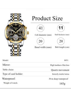 POEDAGAR Men's Automatic Watches ，Waterproof Luminous Men's Mechanical Watch- 41mm  - Image 3