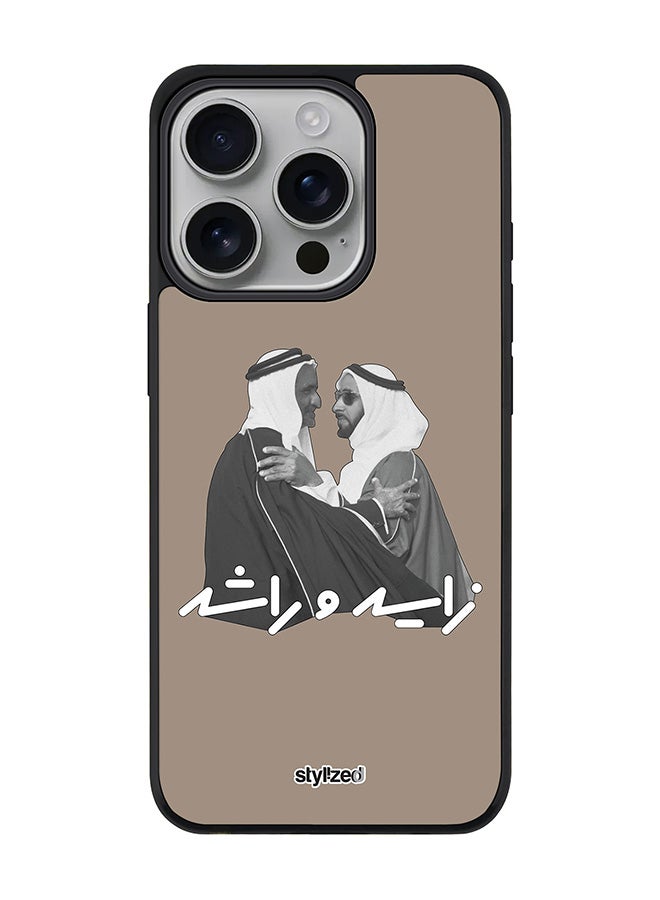 Stylizedd for iPhone 16 Pro Case [Compatible with MagSafe] Magnetic cover Slim fit Camera Protection, Shockproof Thin Phone Case- Sheikh Zayed And Sheikh Rashid, Warm Grey - Image 1
