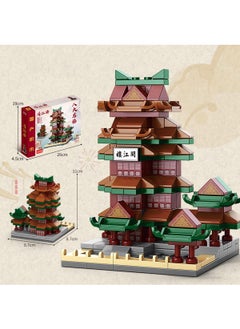 Y&D China's Eight Famous Buildings Street View Building Building Block Toys  - Image 1