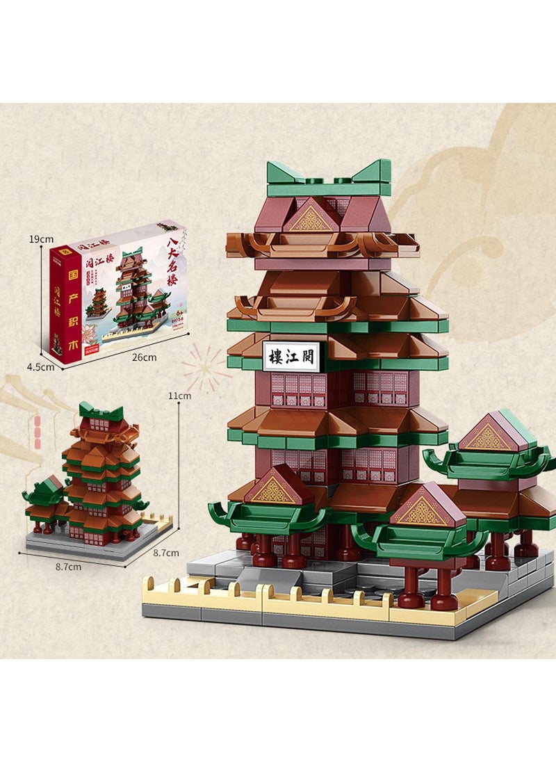 Y&D - China's Eight Famous Buildings Street View Building Building Block Toys - Image 1