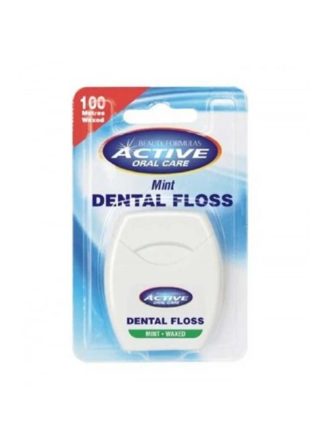 يمكن أيضًا استخدام نهاية خيط تنظيف الأسنان كعود أسنان.