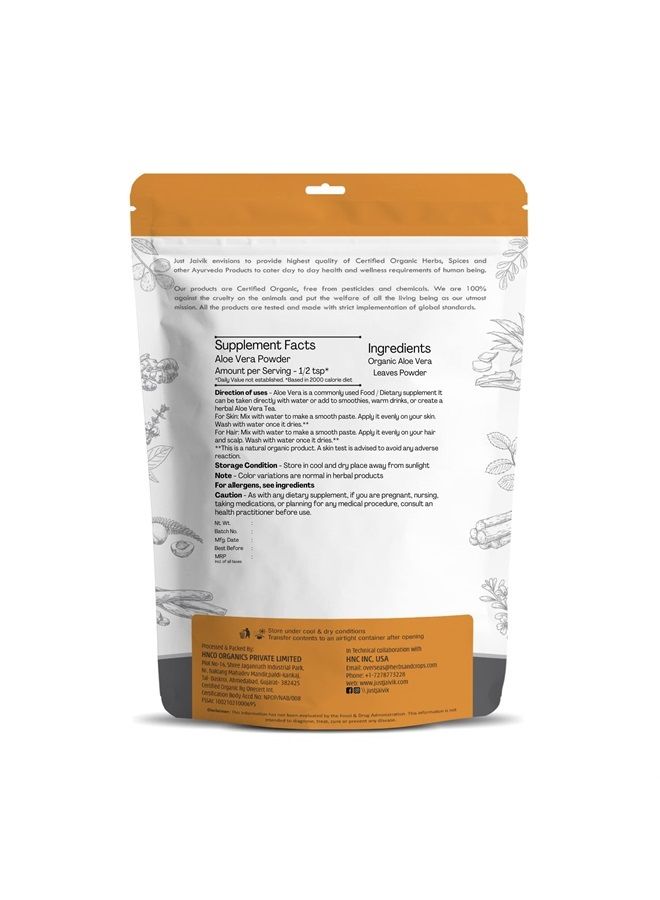 Just Jaivik 100% Organic Aloe Vera Powder - 227g /0.5 LB USDA Organic Certified (Aloe Barbadensis) for - Image 2