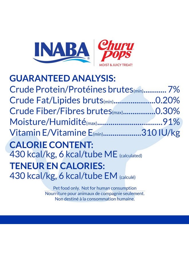 إينابا INABA Churu Pops، حلوى جيلي للقطط خالية من الحبوب، ناعمة ورطبة وقابلة للمضغ مع فيتامين E، 0.54 أونصة لكل منها، 24 أنبوبًا (4 لكل عبوة)، وصفة الدجاج  - Image 5
