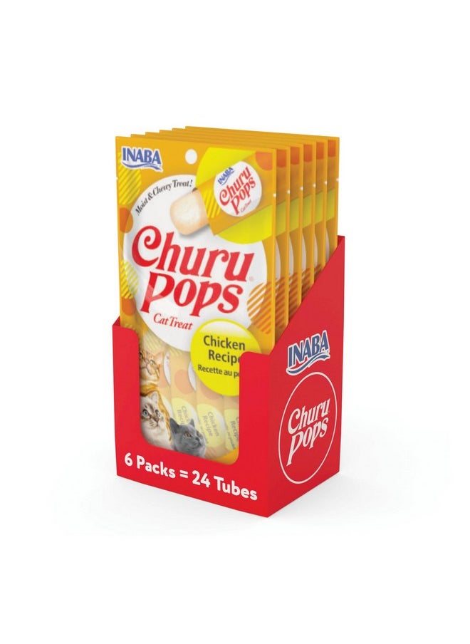 إينابا INABA Churu Pops، حلوى جيلي للقطط خالية من الحبوب، ناعمة ورطبة وقابلة للمضغ مع فيتامين E، 0.54 أونصة لكل منها، 24 أنبوبًا (4 لكل عبوة)، وصفة الدجاج  - Image 1