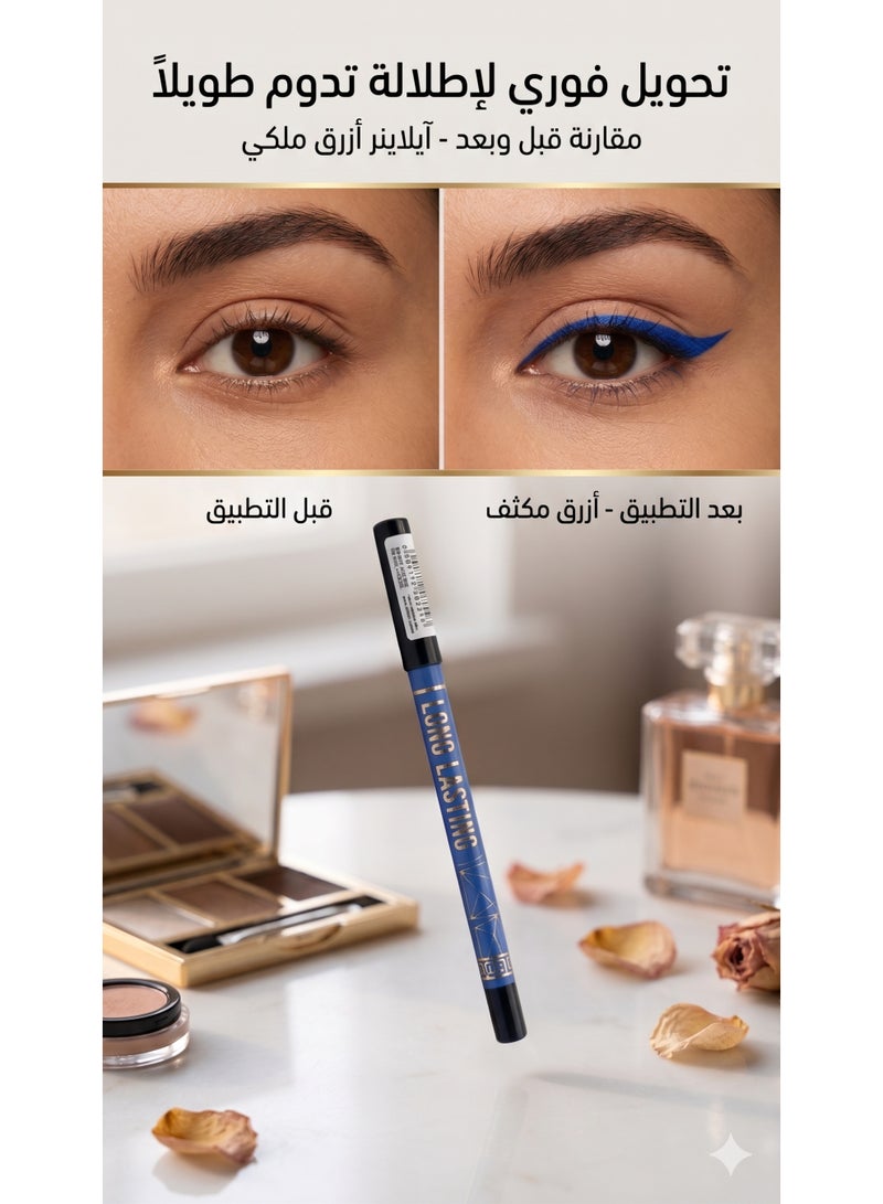 Professional Longlasting Eye Pencil - Shade 110 Electric Blue - 2-in-1 Kohl & Eyeliner - Waterproof - Image 3