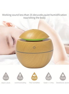 Generic Hanso Ultrasonic Aroma Humidifier with Color-Changing LED Lights - 130ml Capacity, Pure Water Atomization Chip, Delightfully Fresh Air for Any Environment (Light Wood)  - Image 1