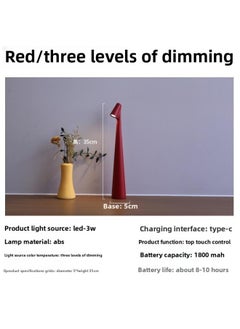 Generic Designer Gaofu Shuai Table Lamp Accessible Luxury Reading Desk Lamp Charging Desktop Atmosphere Lamp Bedroom Bedside Table Lamp Decoration-Specifications:Touch Charging Warm Light Model/Exclusive/stepless Dimming-Size:Red  - Image 1