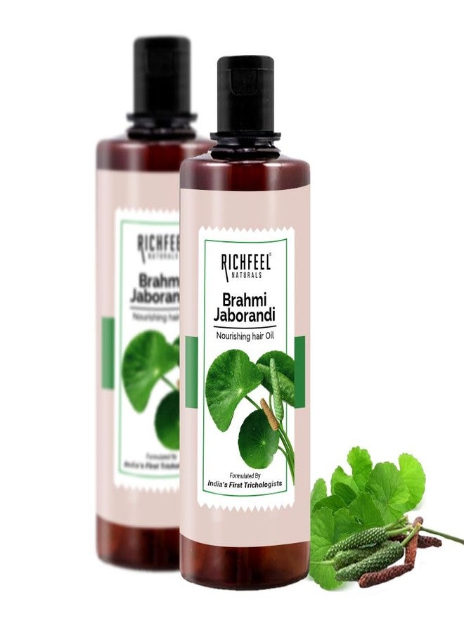 ريتشفيل زيت الشعر المغذي ريتشفيل براهمي جابوراندي - يقوي، يغذي، يعزز النمو، ويلطف | 500 مل (عبوة من قطعتين) - Image 1