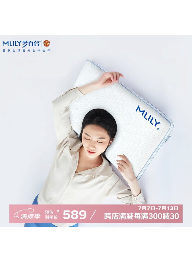 MLILY وسادة ذاكرة رغوة الضغط الصفري من Mlily، وسادة عنقية للنوم العميق بدرجة حرارة ثابتة PCM، وسادة نوم مريحة بدون ضغط، مقاس M - Image 1