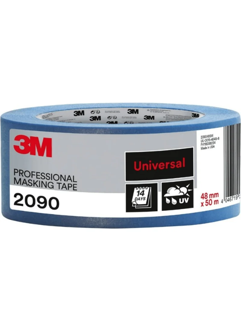ثري ام ™ 2090 Masking Tape, Blue (48mm x 50m)