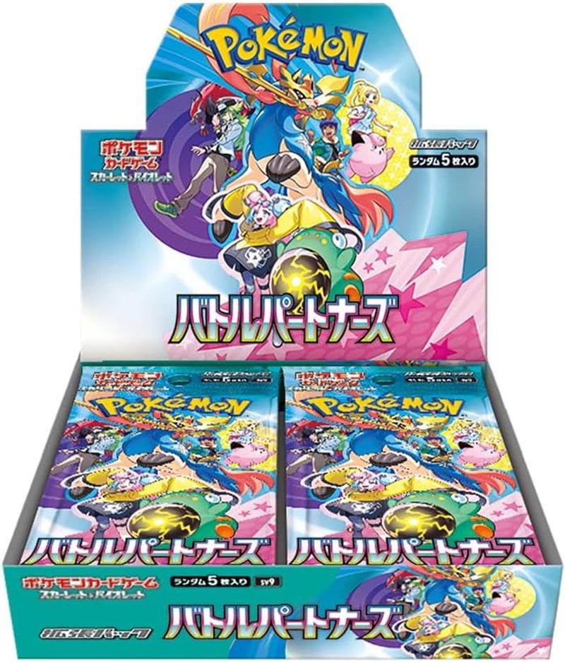 Pokemon Pokémon Card Game Scarlet & Violet Expansion Pack Battle Partners Box - 30 Packs (Japanese) - Image 1