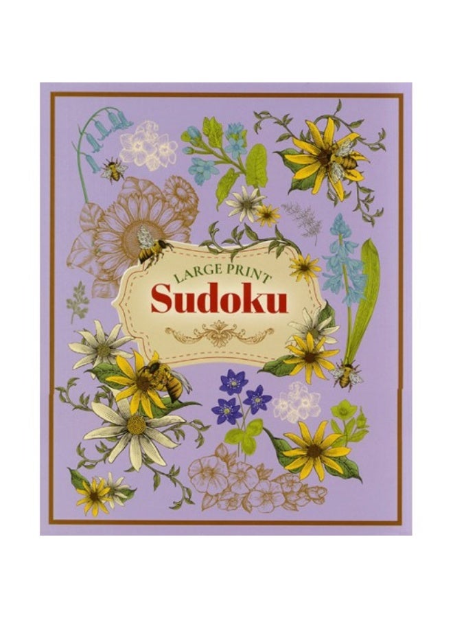 Large Print Sudoku (Sunflower)