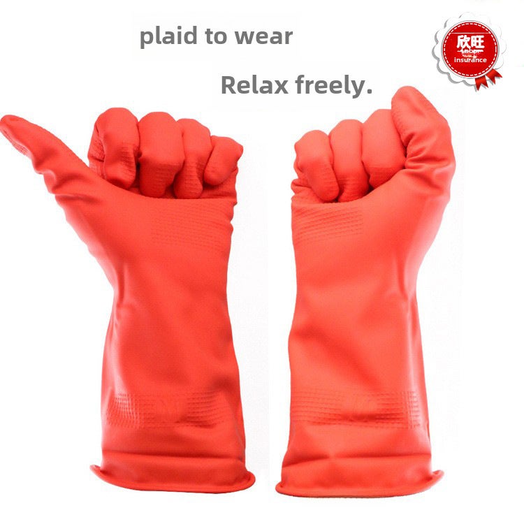 Industrial Acid Resistant Rubber Gloves Red 32cm long latex gloves 