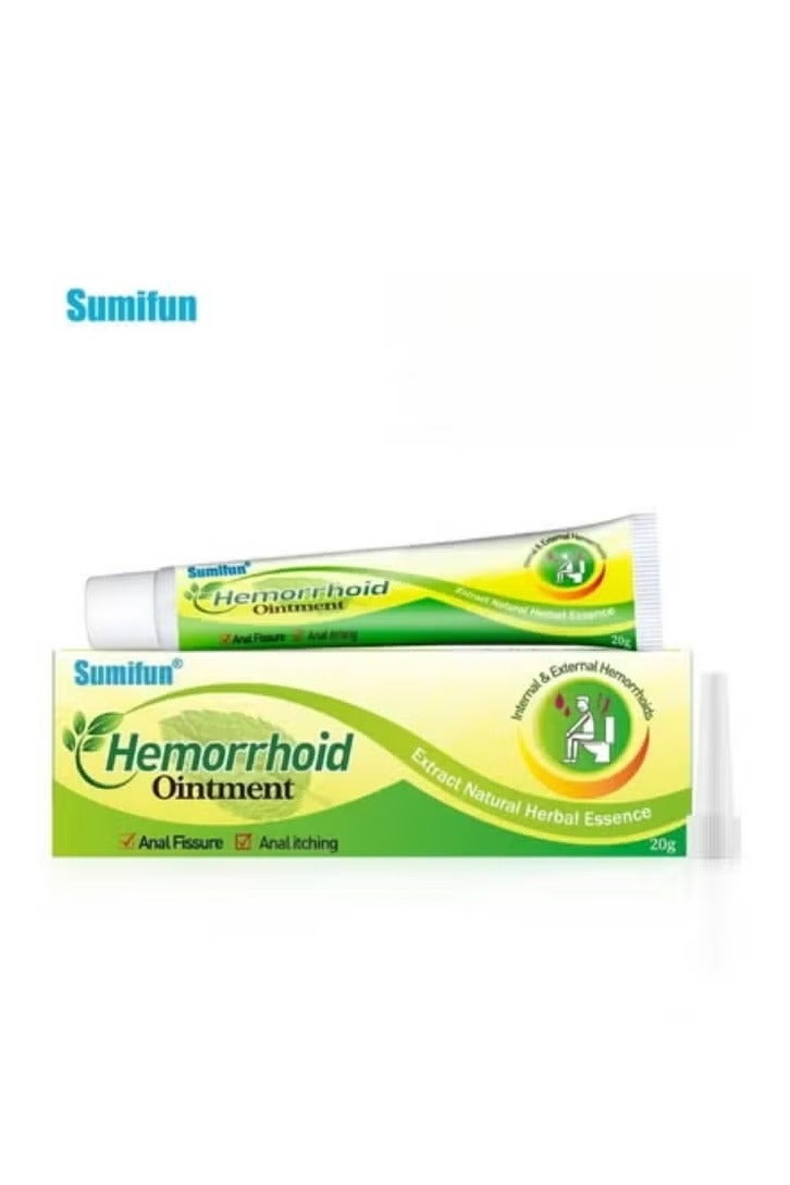 تحاميل البواسير الداخلية والخارجية وكريم تفتيت الشامات 20 جرامًا