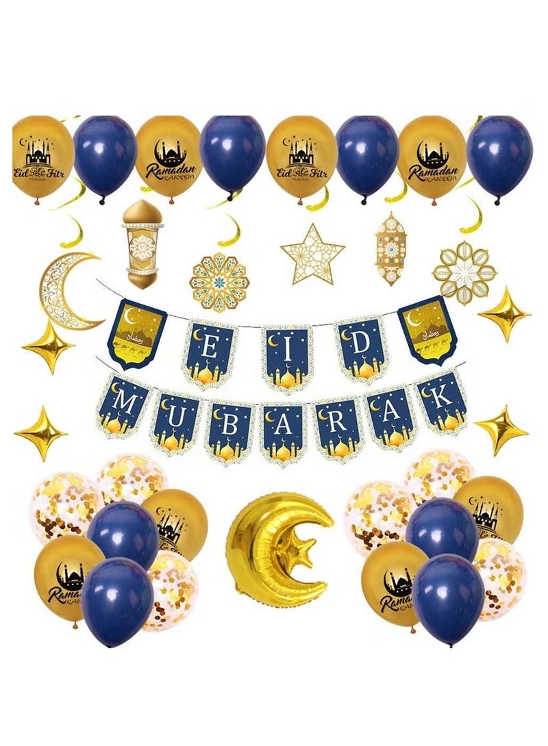 جينتيك 2025 تصميم جديد لعيد رمضان مبارك مجموعة بالون ذهبي & أزرق ورقة راية معلقة دوامات لحفلة رمضان العيد