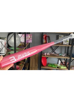 Muba Aluminum Alloy Baseball Bat  - Image 1