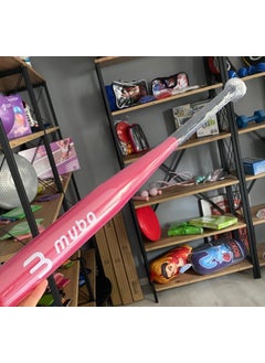 Muba Aluminum Alloy Baseball Bat  - Image 2
