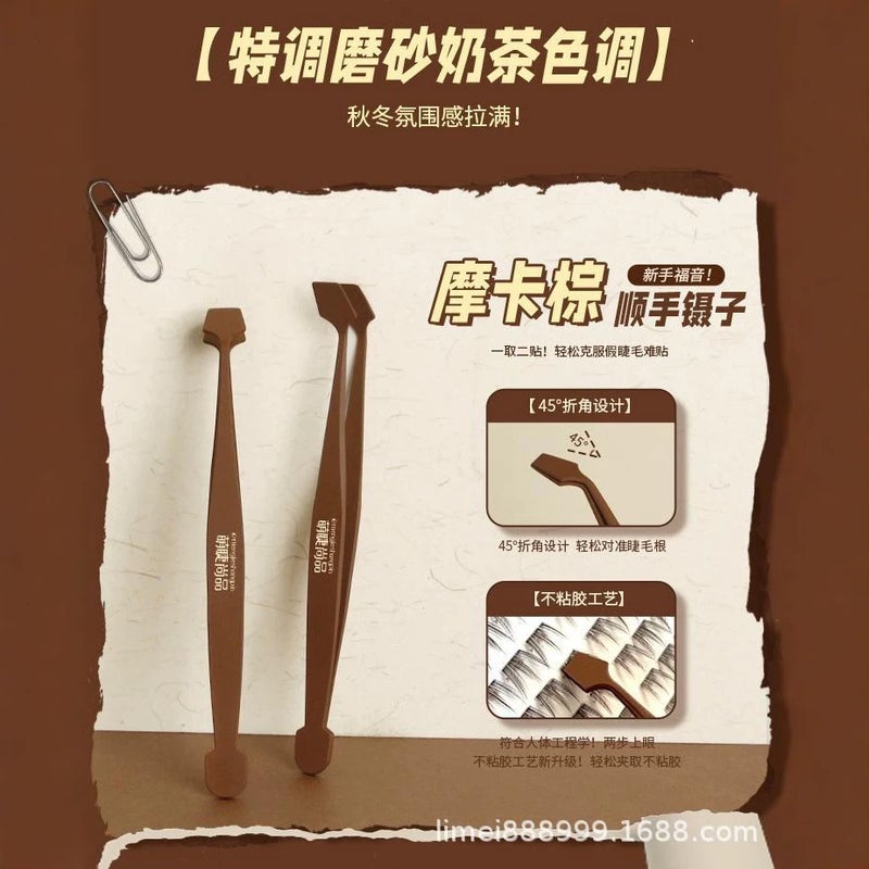 Stainless Steel Spatula Tweezers for False Eyelashes - Image 2