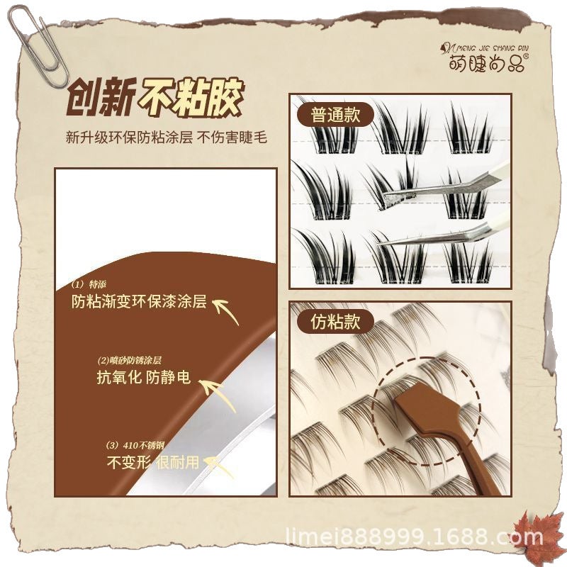 Stainless Steel Spatula Tweezers for False Eyelashes - Image 5