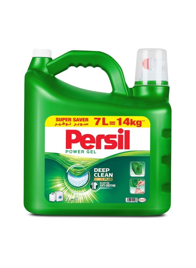 Persil Power Gel Liquid Laundry Detergent For All Washing Machines - 7 Litres - Image 1