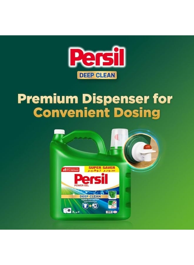 Persil Power Gel Liquid Laundry Detergent For All Washing Machines - 7 Litres - Image 5