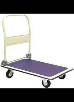 Foldable Platform Trolley