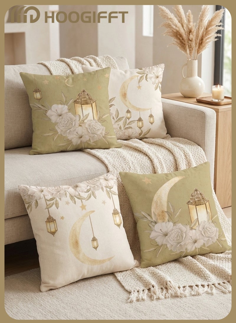 هوغيفت طقم أغطية وسائد ديكور رمضان والعيد 4 قطع – قمر هلال وفوانيس وزهور بلون بيج/كريمي لوسائد الكنب وغرفة المعيشة وغرفة النوم (أغطية فقط) - Image 2