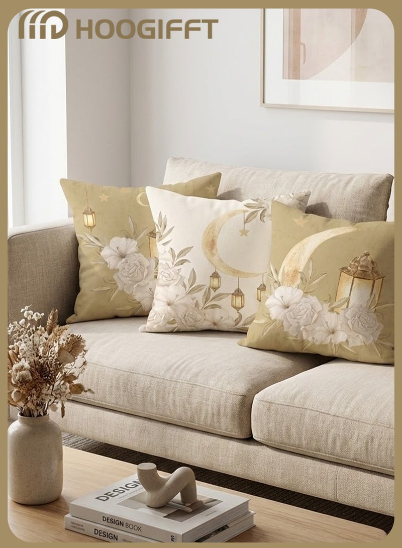هوغيفت طقم أغطية وسائد ديكور رمضان والعيد 4 قطع – قمر هلال وفوانيس وزهور بلون بيج/كريمي لوسائد الكنب وغرفة المعيشة وغرفة النوم (أغطية فقط) - Image 4