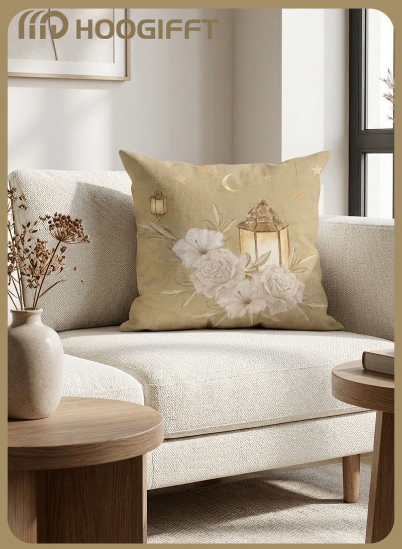 هوغيفت طقم أغطية وسائد ديكور رمضان والعيد 4 قطع – قمر هلال وفوانيس وزهور بلون بيج/كريمي لوسائد الكنب وغرفة المعيشة وغرفة النوم (أغطية فقط) - Image 5
