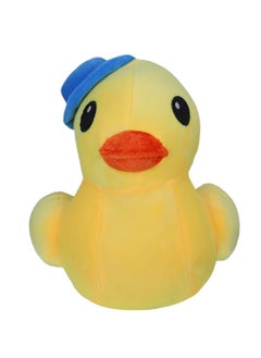 Magnolia Large yellow duck toy 30 cm - soft, round and cuddly duck for boys and girls | An ideal gift for children Adorable stuffed animal | Perfect for playtime, decoration and cuddling, durable and comfortable  - Image 1