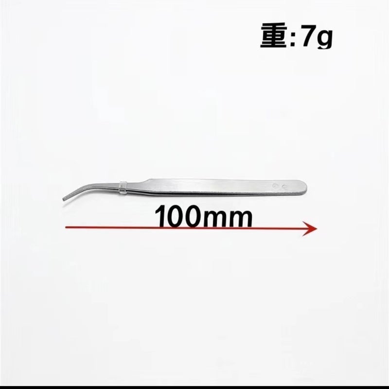 Generic Keke Mood Cute Animal Faux Lashes Natural Curl Eyelash Tool-Tweezers] 