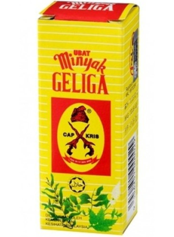 Ubat Minyak Geliga Cap Kris Oil - 5ml - Image 2