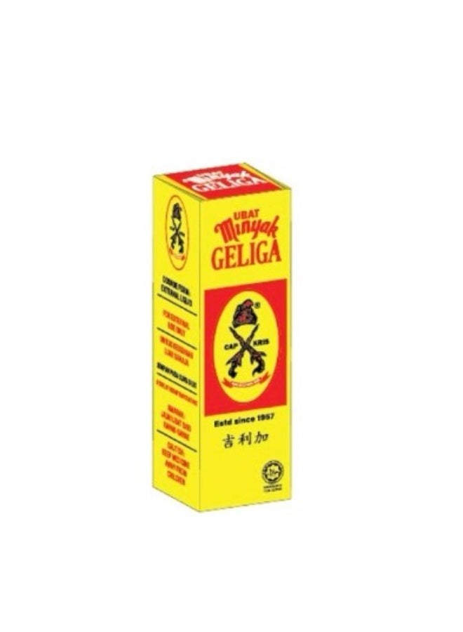 Ubat Minyak Geliga Cap Kris Oil - 5ml - Image 3