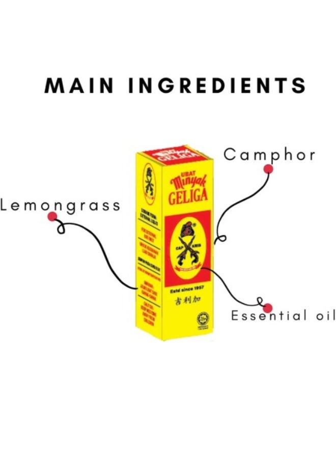 Ubat Minyak Geliga Cap Kris Oil - 5ml - Image 4