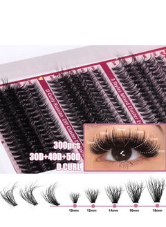 JOSQUEWNN 300 Clusters New DIY Segment False Eyelashes, 30D, 40D, 50D Large Capacity D-Curve Messy Dense Curled Imitation Eyelashes, The Perfect Choice for Stunning Eyes  - Image 5