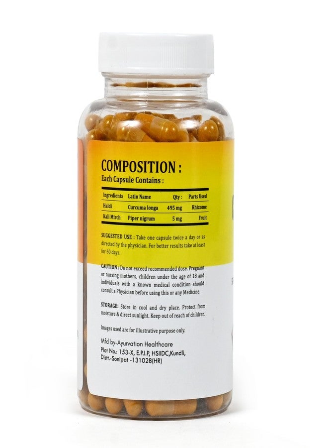 كبسولات AVW Curcumin Plus 500 ملغ | مكمل غذائي مضاد للالتهابات للبالغين | مع الكركم والفلفل الأسود لتعزيز التوافر الحيوي لدعم صحة المفاصل والمناعة، 60 كبسولة - Image 2