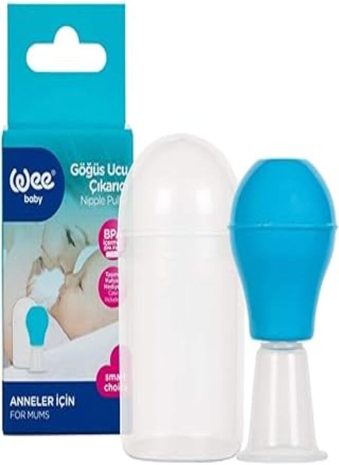 Wee baby Wee baby nipple puller with case 