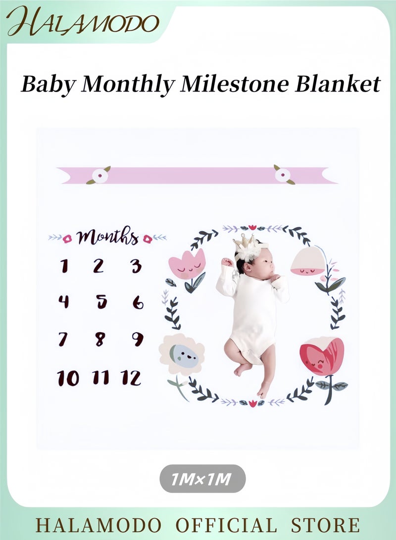 هالامودو بطانية مطبوعة عليها علامة مرور شهرية للطفل، بطانية إعلانية، بطانية خلفية، بطانية تقميط، بطانية استحمام، هدية للمواليد الجدد والرضع والأطفال الصغار - Image 1