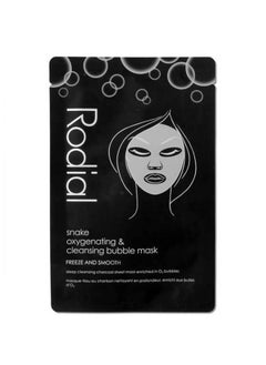 Rodial Rodial Snake Bubble Mask (Single Pack) 