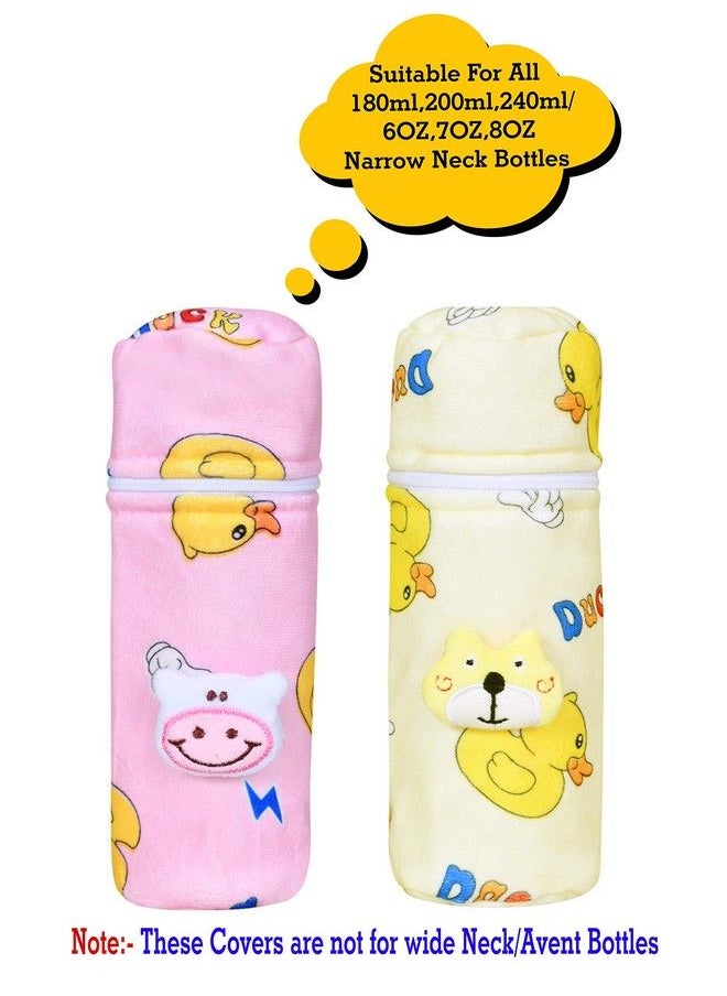 The Little Lookers Soft Plush Stretchable Baby Feeding Bottle Cover With Easy To Hold Strap ; Cute Animated Overall Print Pack Of 2 (Pink & Yellow Zip Closure 240Ml;8Oz)…  - Image 3