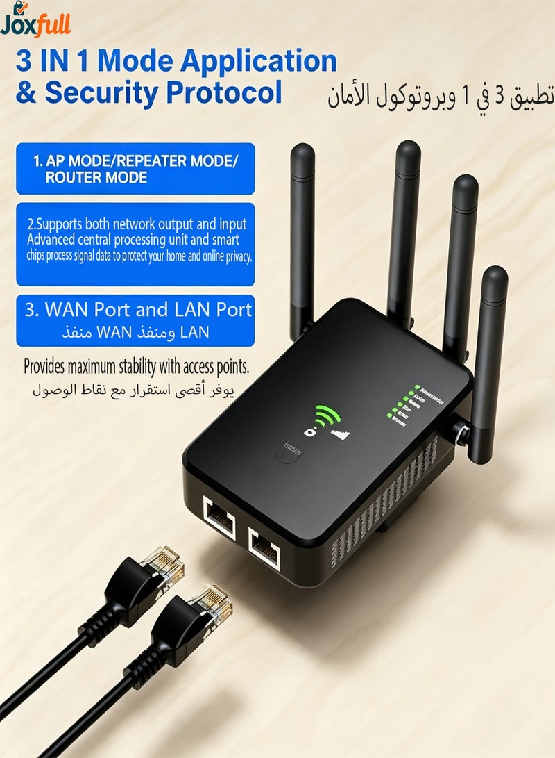 Joxfull 300Mbps 2.4GHz + 5GHz Dual-Band WiFi Range Extender, Wireless WiFi Repeater & Router, WPS One-Click Setup, Wired & Wireless Signal Booster, Black - Image 3