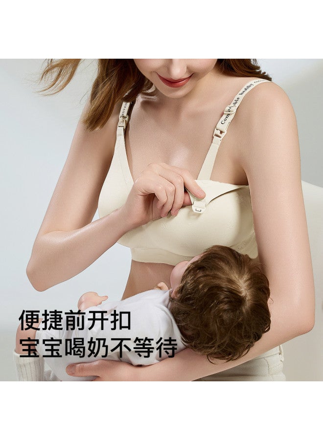 Moonbadi Invisible Foundation Liquid Seamless Soft Support Push-up Anti-sagging Underwear Convenient Front Opening Clasp - Image 5