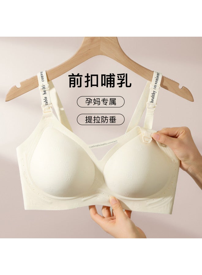 Moonbadi Invisible Foundation Liquid Seamless Soft Support Push-up Anti-sagging Underwear Convenient Front Opening Clasp - Image 3