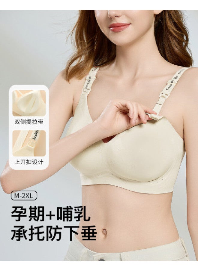 Moonbadi Invisible Foundation Liquid Seamless Soft Support Push-up Anti-sagging Underwear Convenient Front Opening Clasp - Image 1