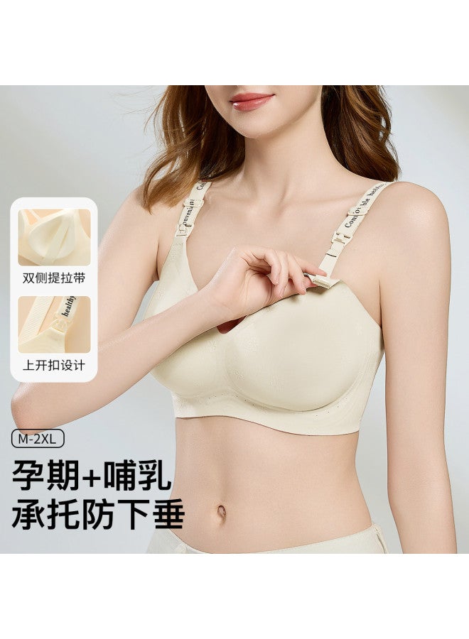 Moonbadi Invisible Foundation Liquid Seamless Soft Support Push-up Anti-sagging Underwear Convenient Front Opening Clasp - Image 2